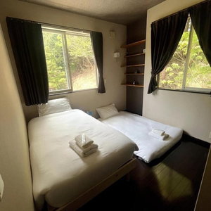 Hotel El Bosque cazare Gotenba