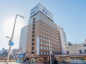 Hotel Toyoko Inn Kokura Station Minami cazare Kitakyushu