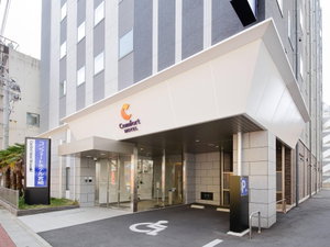 Hotel Comfort Hotel Miyazaki cazare Miyazaki