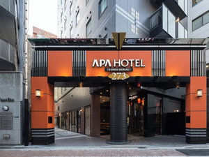 Hotel Apa Hotel Kanda Ekimae cazare Kanda
