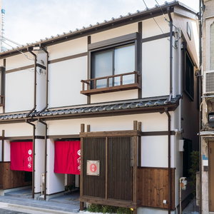 Hotel Yadoya Asakusa Sen No Sato cazare Ichikawa-minami