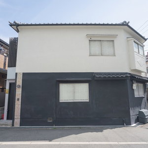 Hotel New Open Sunflower cazare Amagasaki
