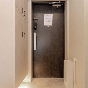 Hotel Crest Tenma - Self Check-In Only cazare Umeda