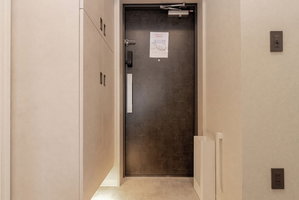 Hotel Crest Tenma - Self Check-In Only cazare Umeda