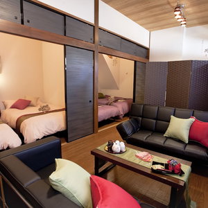 Hotel Nagomi House cazare Ichikawa-minami
