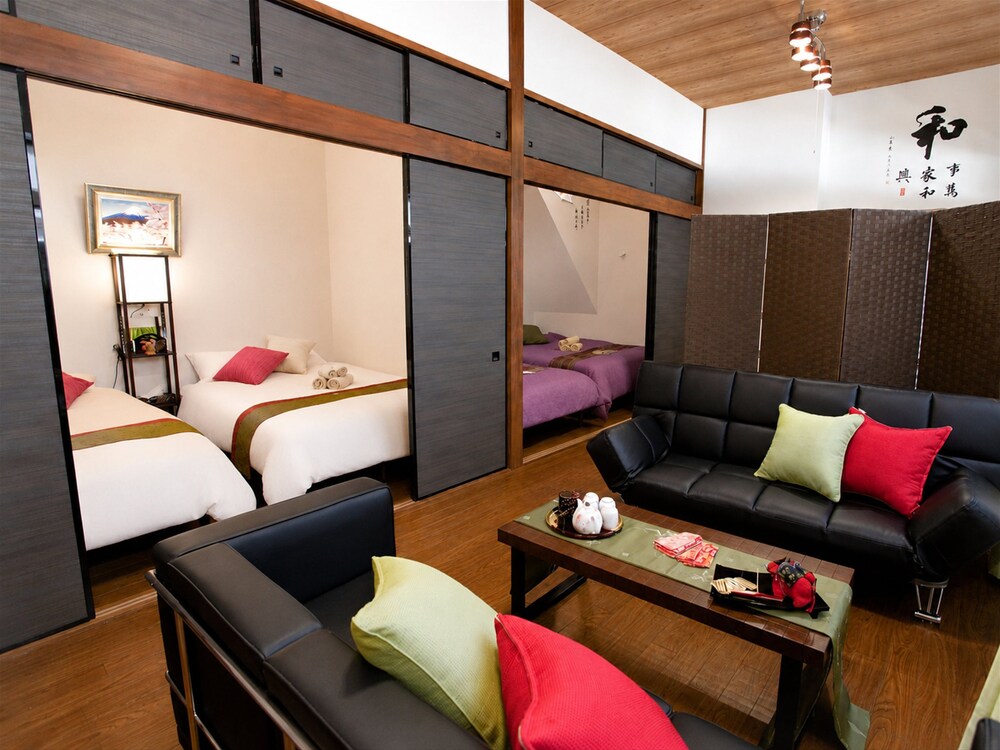 Nagomi House