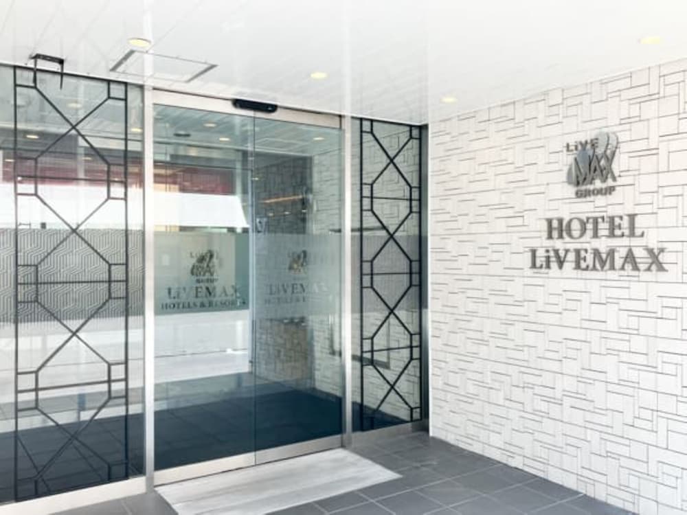 Hotel Hotel Livemax Umeda Central