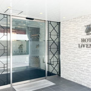 Hotel Hotel Livemax Umeda Central cazare Umeda