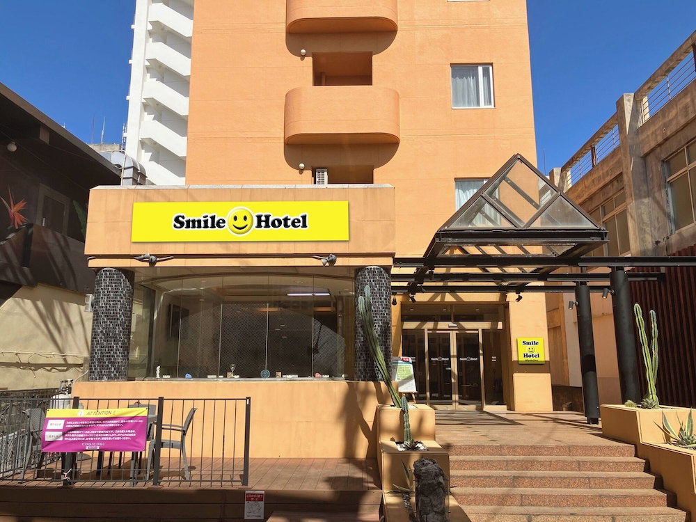 Hotel Smile Hotel Miyakojima