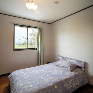 Hotel Takenosou cazare Nasukarasuyama