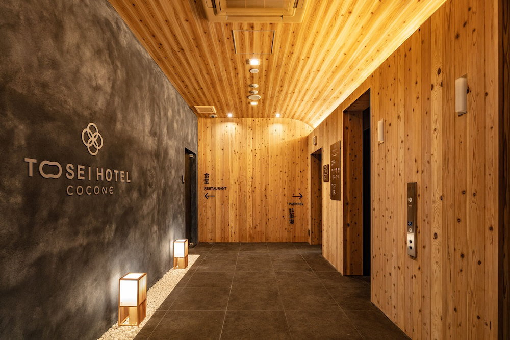 Tosei Hotel Cocone Asakusa Kuramae