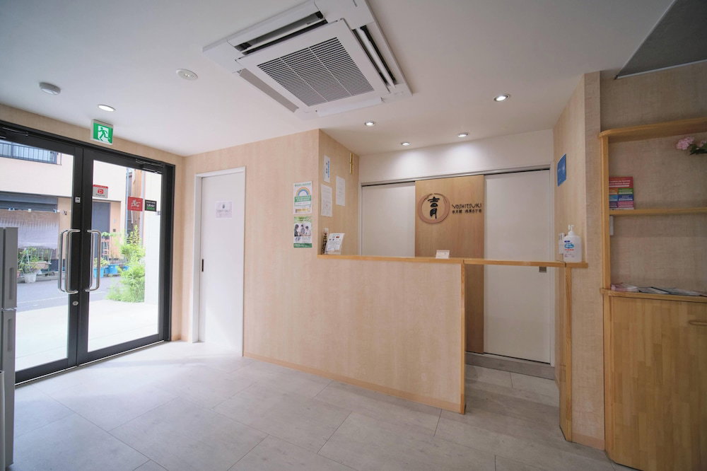 Yoshitsuki Hotel