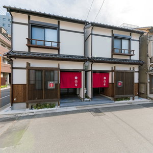 Hotel Yadoya Asakusa Sen No Kaze cazare Ichikawa-minami