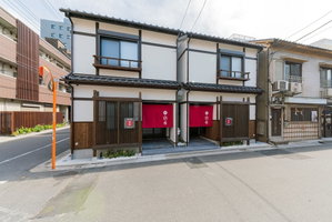 Hotel Yadoya Asakusa Sen No Kaze cazare Ichikawa-minami