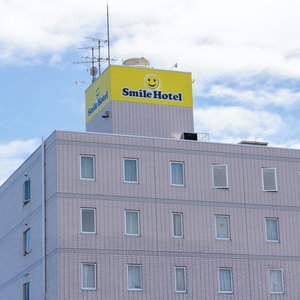 Hotel Smile Hotel Kushiro cazare Kushiro