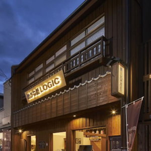 Hotel Oyado Kinokuniya Togiya Machi Harimaya Kado Kura cazare Nagasaki
