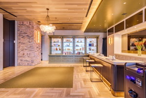 Hotel Miyako City Tokyo Takanawa cazare Motoyoyogicho