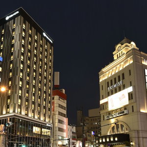 Hotel Asakusa Tobu Hotel cazare Ichikawa-minami