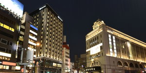Hotel Asakusa Tobu Hotel cazare Ichikawa-minami