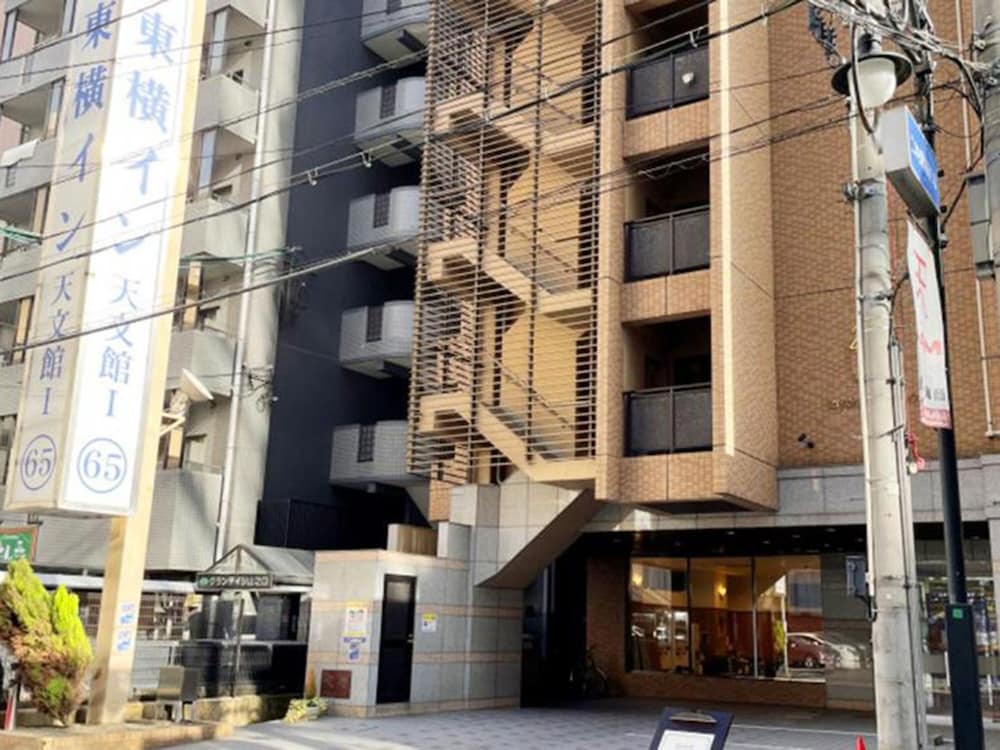 Hotel Toyoko Inn Kagoshima Temmonkan No.1