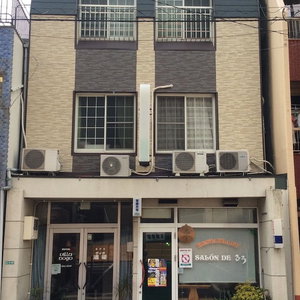 Hotel Villa Dogo cazare Matsuyama