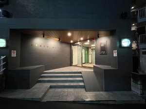 Hotel Wasabi Mita Hotel cazare Motoyoyogicho