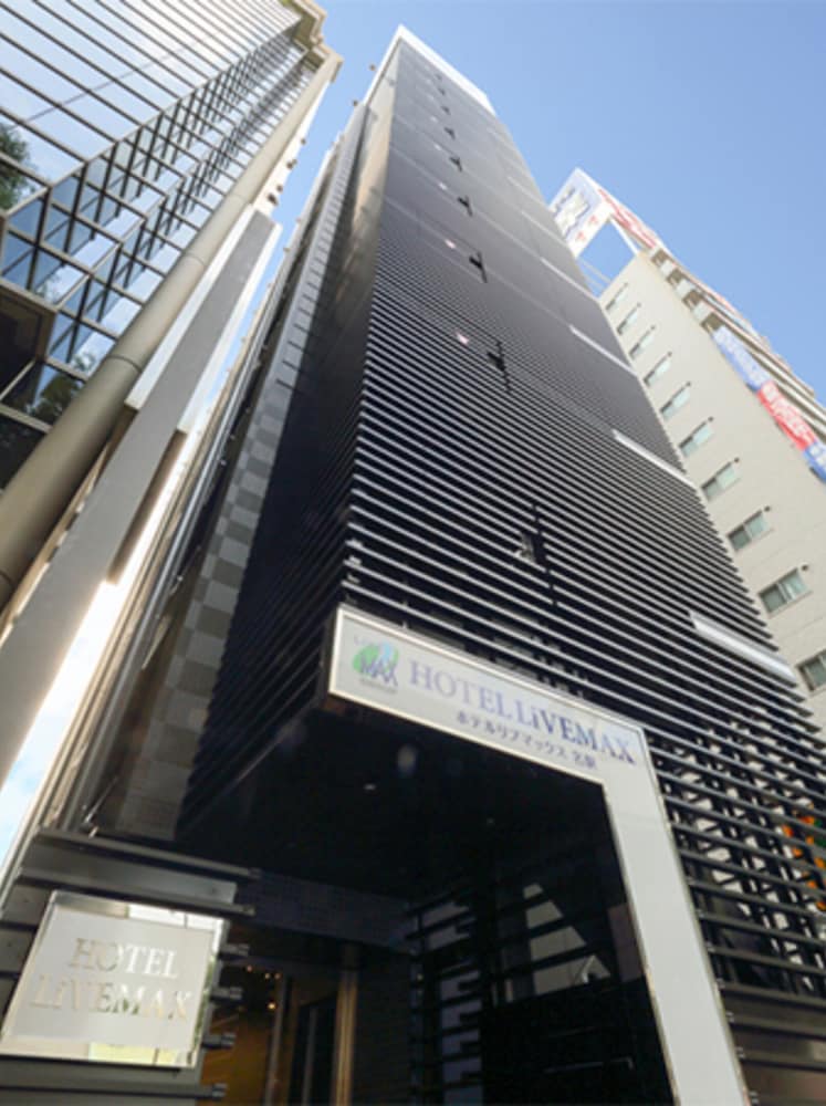 Hotel Hotel Livemax Meieki