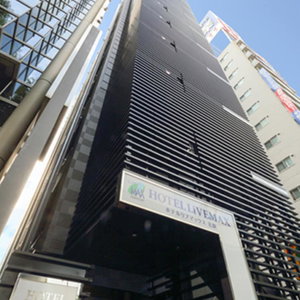 Hotel Hotel Livemax Meieki cazare Nagoya
