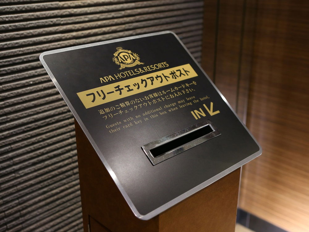Apa Hotel Ibaraki Koga Ekimae