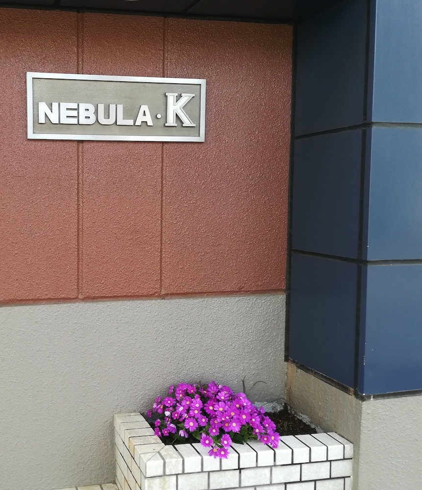 Hotel Nebula K