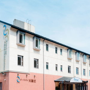 Hotel Auberge Amanohashidate cazare Miyazu