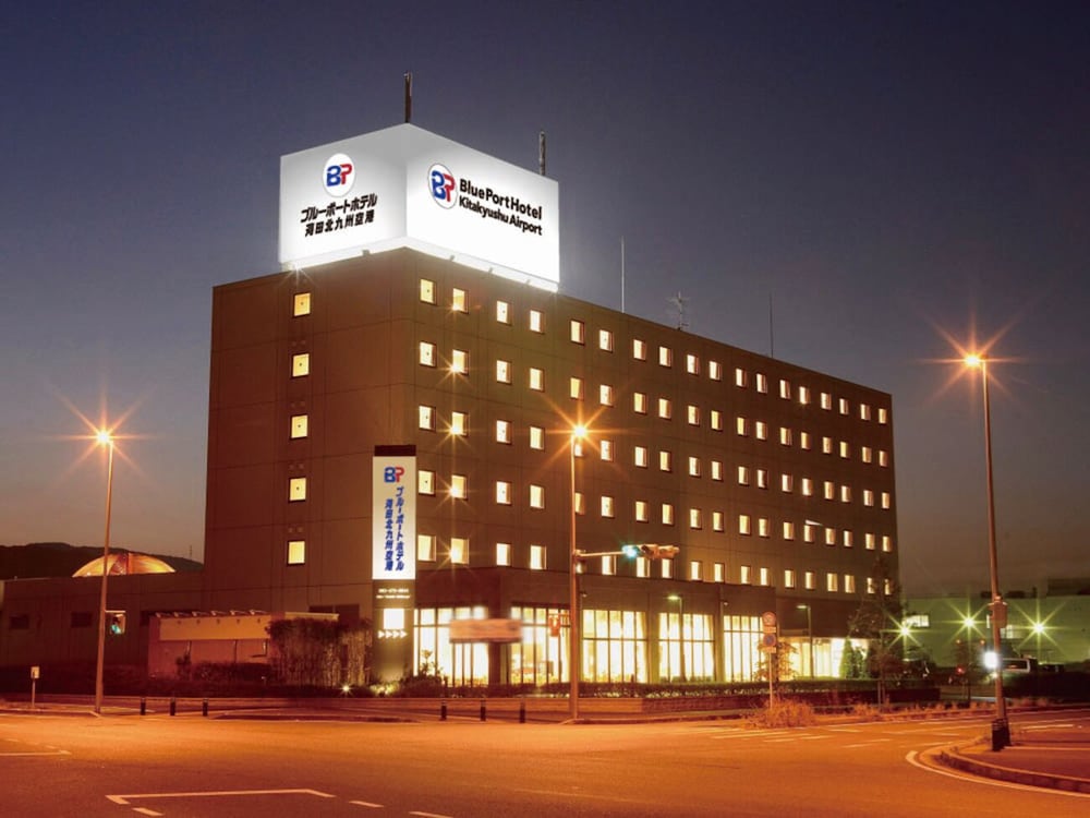 Hotel Blueport Hotel Kanda Kitakyushu Airport