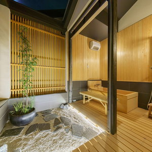 Hotel Yadoya Yanagidori West cazare Ichikawa-minami