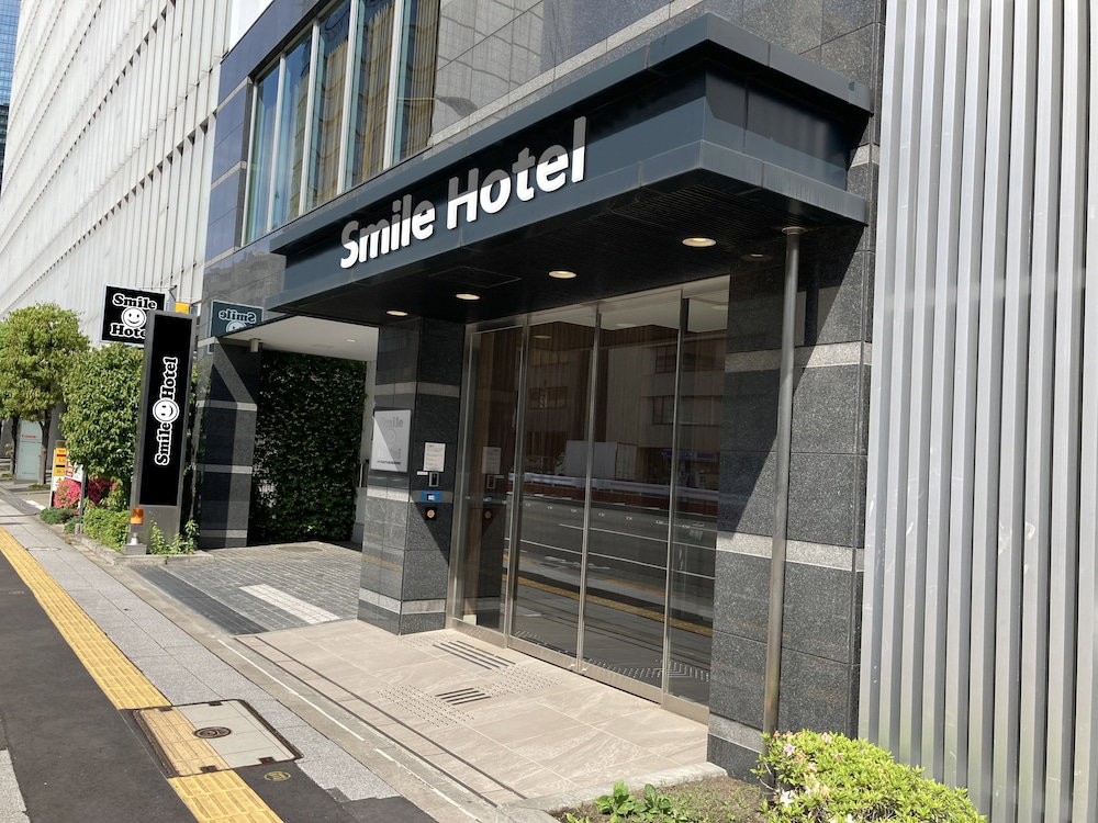 Hotel Smile Hotel Shinagawasengakujiekimae