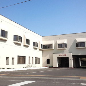 Hotel Hotel Masyu cazare Teshikaga