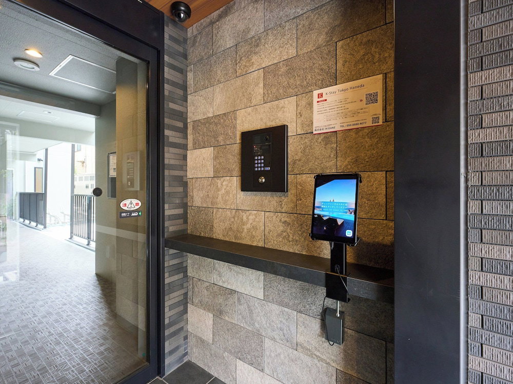 Hotel K-Stay Tokyo Haneda