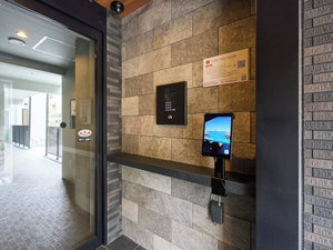 Hotel K-Stay Tokyo Haneda cazare Kawasaki