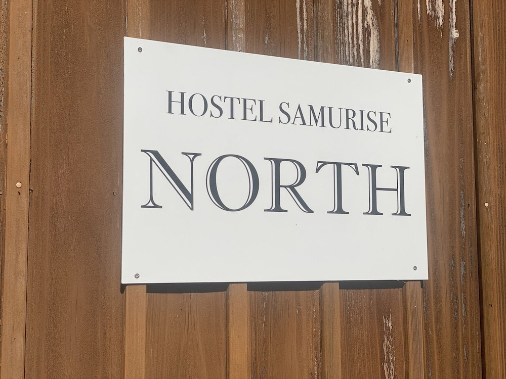 Hotel Samurise North