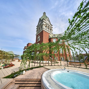 Hotel Royal Chester Nagasaki Hotel & Retreat cazare Nagasaki