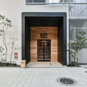 Hotel Ref Kumamoto By Vessel Hotels cazare Nakagawa