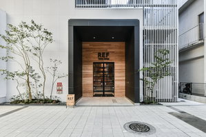 Hotel Ref Kumamoto By Vessel Hotels cazare Nakagawa