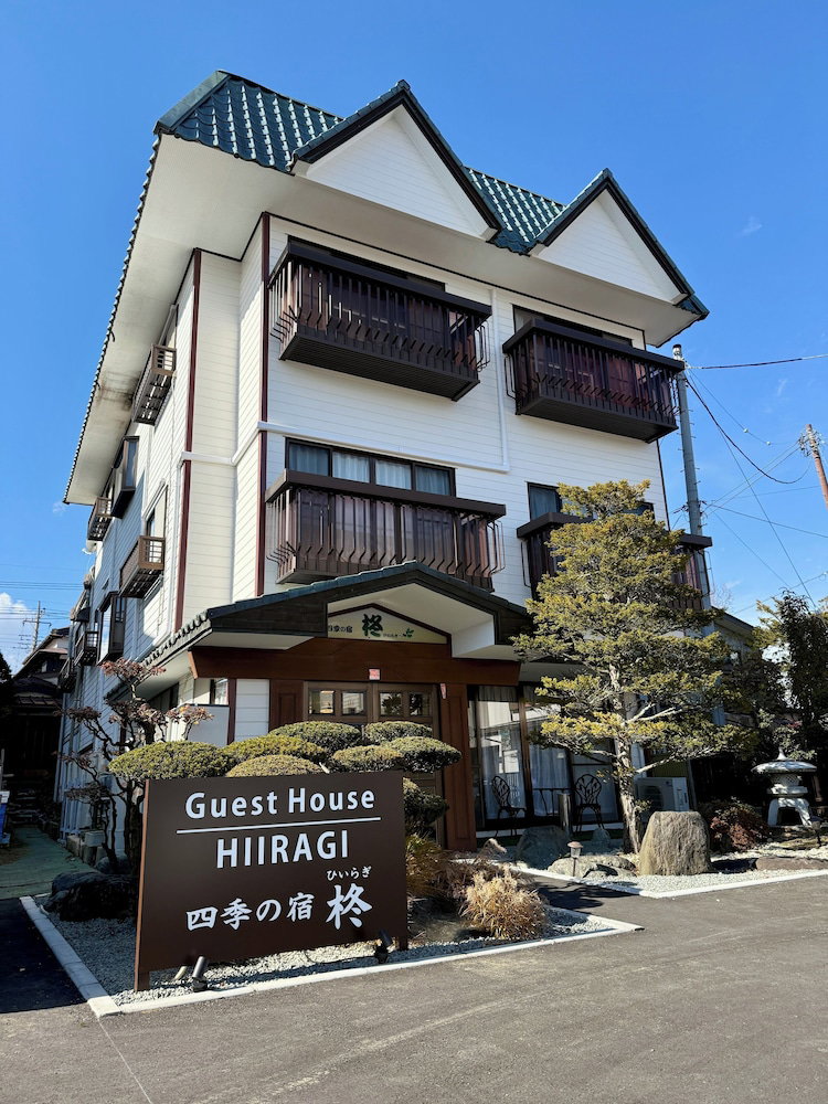 Hotel Guest House Hiiragi