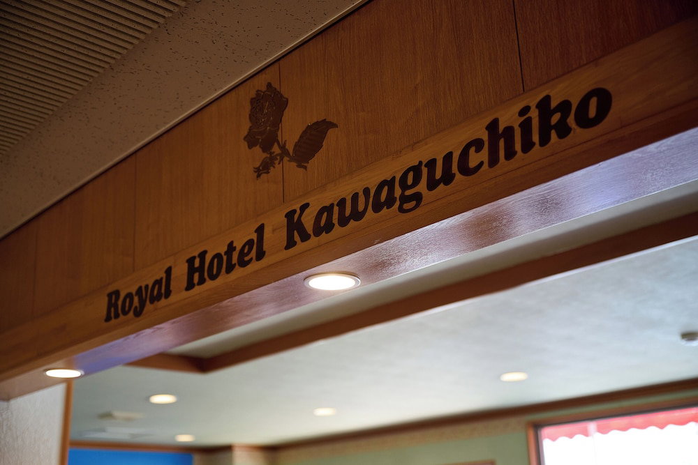 Hotel Royal Hotel Kawaguchiko