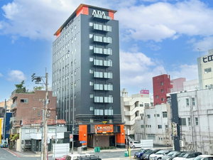 Hotel Apa Hotel Kagoshima Chuo Ekimae Nishiguchi cazare Kagoshima