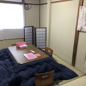 Hotel Masaru House cazare Sakai