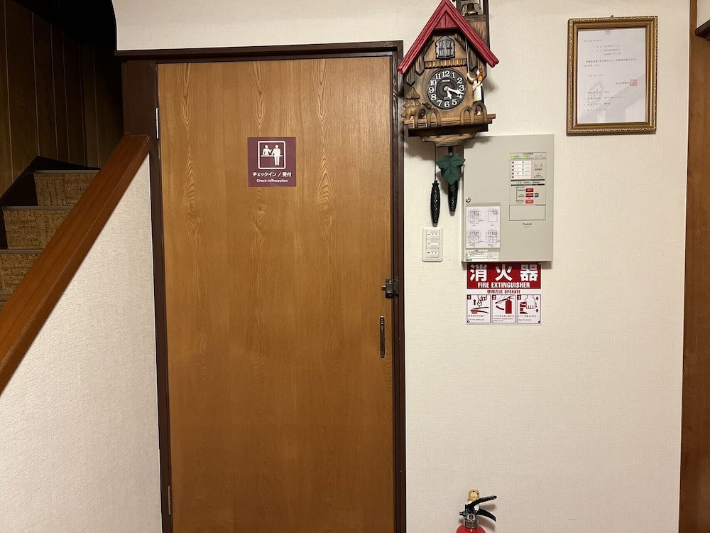 Hotel Himerakuen