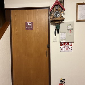 Hotel Himerakuen cazare Matsuyama