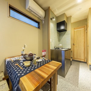 Hotel Yadoya Iroha cazare Ichikawa-minami