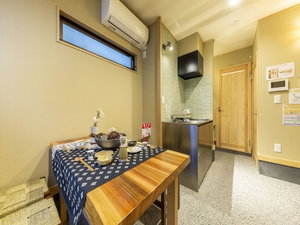 Hotel Yadoya Iroha cazare Ichikawa-minami
