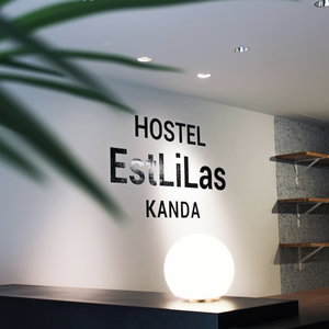 Hotel Hostel Estlilas Kanda cazare Kanda